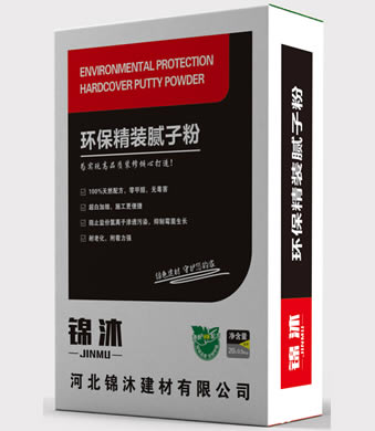 ���徫װ���ӷ�