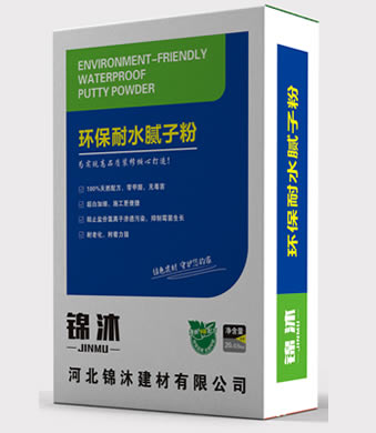 ������ˮ���ӷ�