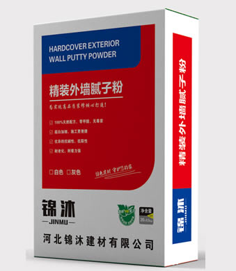 ������ǽ�������ӷ�