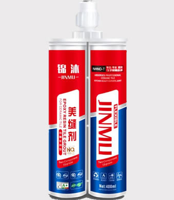 ����������������--�ӱ����彨��