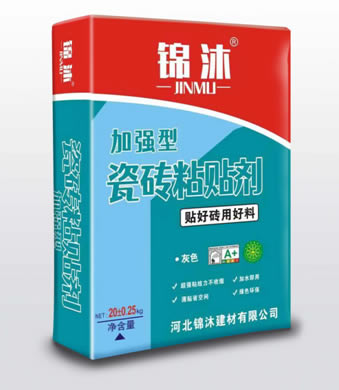 ��שճ���ʹ�÷�����ע����������Щ��